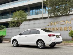 Geely Emgrand 2021 UP 1.5L CVT Pilot Edition - ფოტო 14