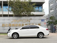 Geely Emgrand 2021 UP 1.5L CVT Pilot Edition - ფოტო 4