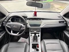 Geely Emgrand 2021 UP 1.5L CVT Pilot Edition - ფოტო 6