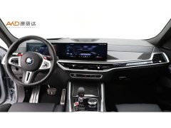 BMW X6 M 2023 X6 M Thunder Edition - ფოტო 5