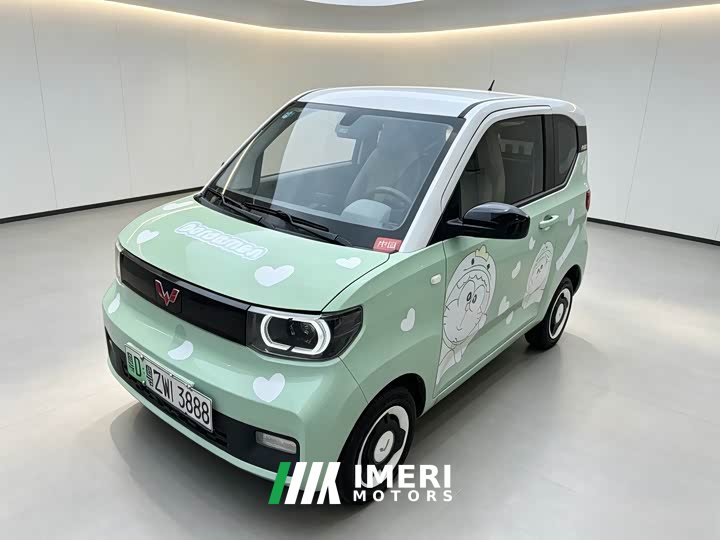 BMW Hongguang MINIEV 2021 Macaron Sandwich Edition 120km Ternary Lithium - ავტომობილი ჩინეთიდან