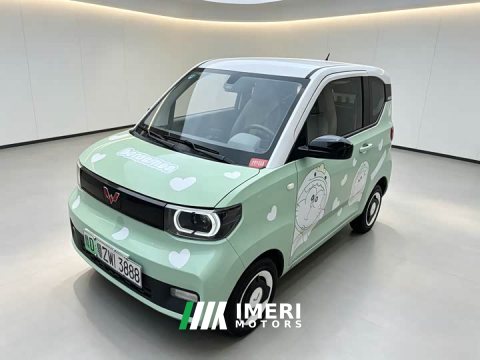 2022 BMW Hongguang MINIEV 2021 Macaron Sandwich Edition 120km Ternary Lithium - ავტომობილი ჩინეთიდან