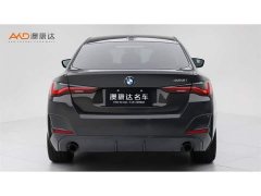 BMW 4 Series 2022 425i Gran Coupe M Sport Night Black Package - ფოტო 4