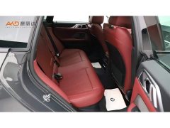 BMW 4 Series 2022 425i Gran Coupe M Sport Night Black Package - ფოტო 8