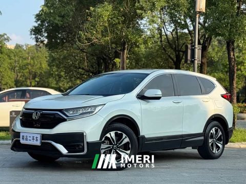 2021 Honda CR-V 2.4T CVT FWD Comfort - ავტომობილი ჩინეთიდან