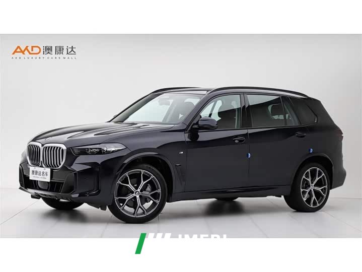 BMW X5 xDrive 30Li M Sport Exclusive Night Edition Package