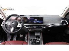 BMW X5 2023 xDrive 30Li M Sport Exclusive Night Edition Package - ფოტო 5