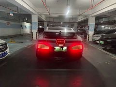 HiPhi Z Five-Seater - ფოტო 7