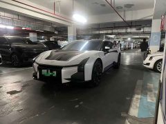 HiPhi Z Five-Seater - ფოტო 8