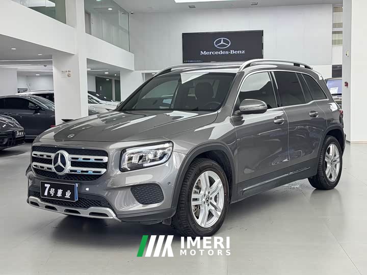 Mercedes-Benz GLB 220 Fashion Edition