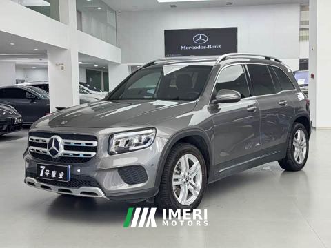 2022 Mercedes-Benz GLB 220 Fashion Edition