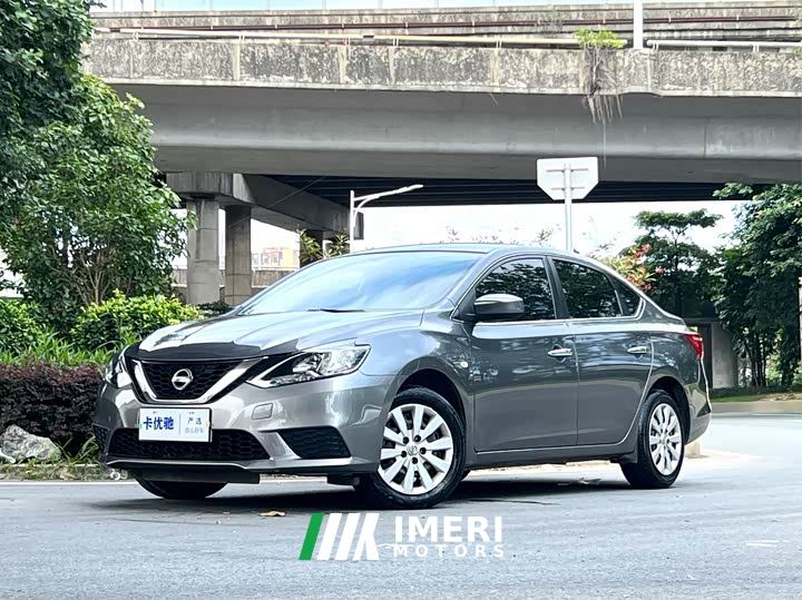 Nissan Sylphy Classic 1.6XE CVT Comfort