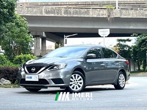 2021 Nissan Sylphy Classic 1.6XE CVT Comfort - ავტომობილი ჩინეთიდან