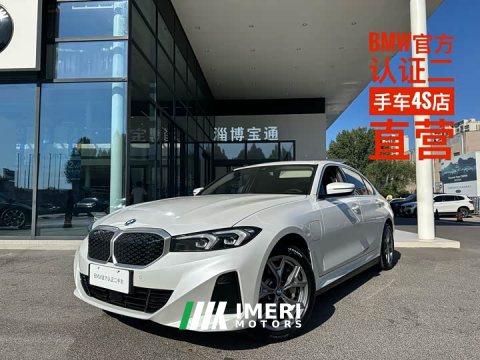 2025 BMW i3 eDrive 35 L - ავტომობილი ჩინეთიდან