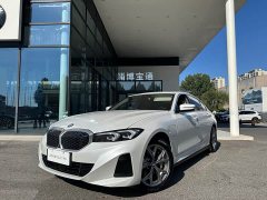 BMW i3 eDrive 35 L - ფოტო 14
