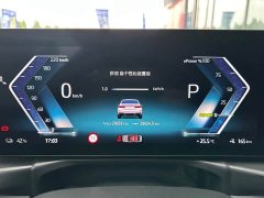 BMW i3 eDrive 35 L - ფოტო 9