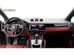 Porsche Cayenne New Energy Cayenne E-Hybrid 2.0T - ფოტო 5