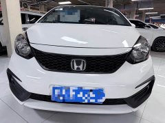 Honda Fit 1.5L CVT Trend Edition - ფოტო 2