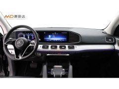Mercedes-Benz GLE (Imported) 2024 GLE 450 4MATIC Dynamic - ფოტო 5