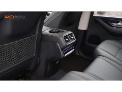 Mercedes-Benz GLE (Imported) 2024 GLE 450 4MATIC Dynamic - ფოტო 9