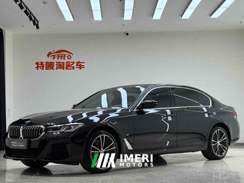 2023 BMW 5 Series 530Li Premier M Sport Package - ავტომობილი ჩინეთიდან