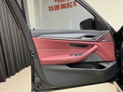 BMW 5 Series 530Li Premier M Sport Package - ფოტო 13