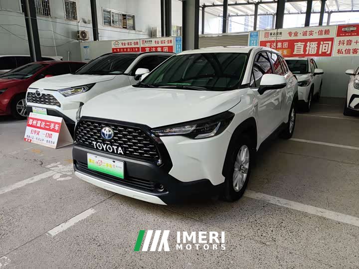 Toyota Corolla Sharp Release 2.0L Smart Hybrid Twin-Engine Pioneer Edition - ავტომობილი ჩინეთიდან