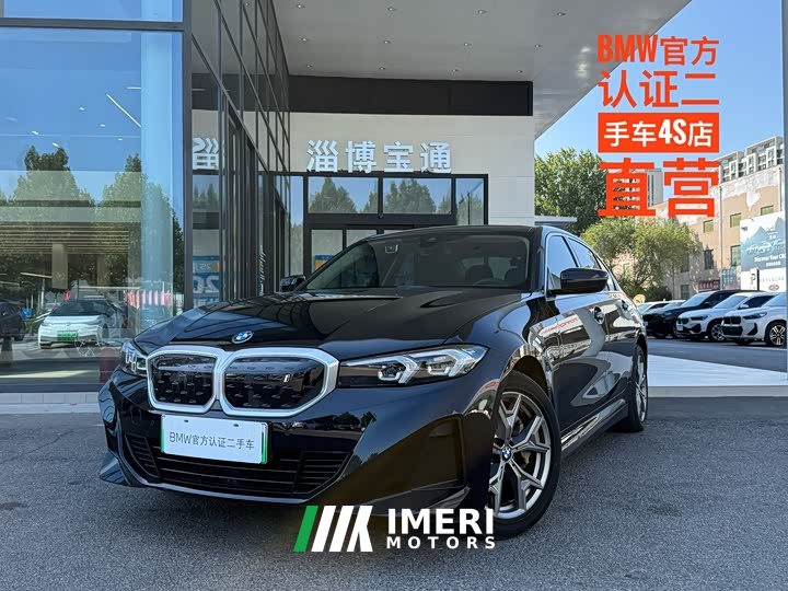 BMW i3 2022 eDrive 35 L - ავტომობილი ჩინეთიდან