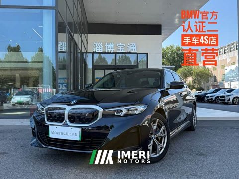 2023 BMW i3 2022 eDrive 35 L - ავტომობილი ჩინეთიდან