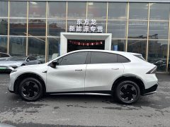 XPeng G7 Pure Electric 602 Max Flagship - ფოტო 4
