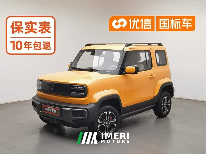 Baojun Yueye Smart Premium Edition - ავტომობილი ჩინეთიდან