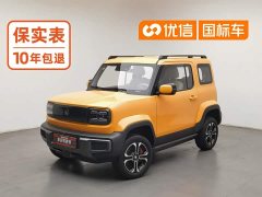 Baojun Yueye Smart Premium Edition - ფოტო 1