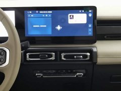 Baojun Yueye Smart Premium Edition - ფოტო 12