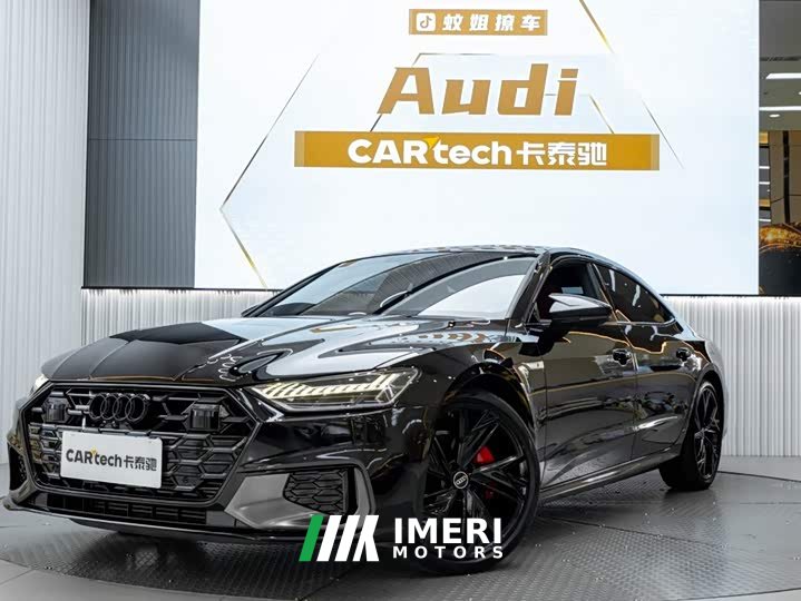 Audi A7L 45 TFSI quattro S-line Dark Knight Edition