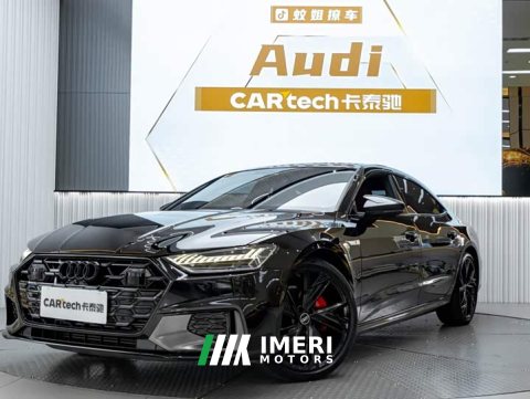 2024 Audi A7L 45 TFSI quattro S-line Dark Knight Edition - ავტომობილი ჩინეთიდან