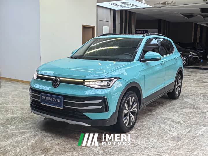Volkswagen Touareg 2025 Sharp 1.5L Keen Edition - ავტომობილი ჩინეთიდან