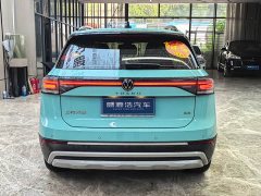 Volkswagen Touareg 2025 Sharp 1.5L Keen Edition - ფოტო 6