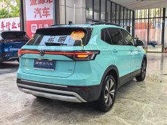 Volkswagen Touareg 2025 Sharp 1.5L Keen Edition - ფოტო 7