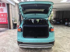 Volkswagen Touareg 2025 Sharp 1.5L Keen Edition - ფოტო 8