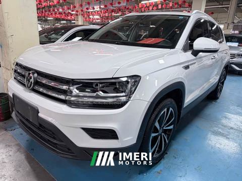 2021 Volkswagen Touareg 280TSI FWD Luxury Plus