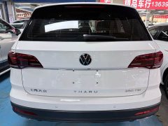 Volkswagen Touareg 280TSI FWD Luxury Plus - ფოტო 18