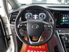 GAC Aion M8 Premier Series 390T Supreme Edition - ფოტო 9