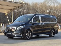 Mercedes-Benz V-Class V 260 Navigator Edition - ფოტო 1