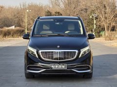 Mercedes-Benz V-Class V 260 Navigator Edition - ფოტო 2