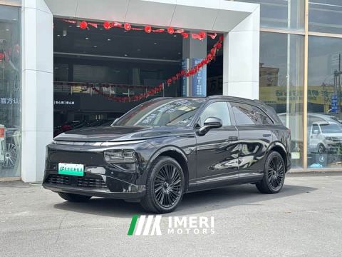 2026 XPeng G9 725 Max