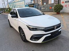 SAIC MG i5 Facelift 1.5L CVT Diamond Edition - ფოტო 3
