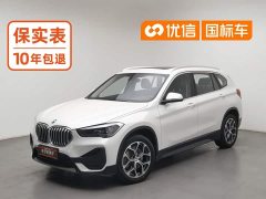 BMW X1 2022 sDrive25Li Premier - ფოტო 1