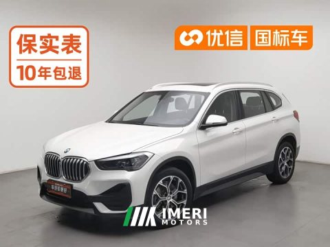 2023 BMW X1 2022 sDrive25Li Premier - ავტომობილი ჩინეთიდან