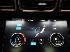 Jetour Jietu X70 PLUS 2021 Facelift 1.6T DCT Sky 5-Seater - ფოტო 9
