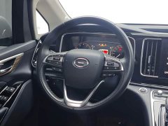 GAC Aion M8 Lingxiu Series 390T Respect Edition - ფოტო 13